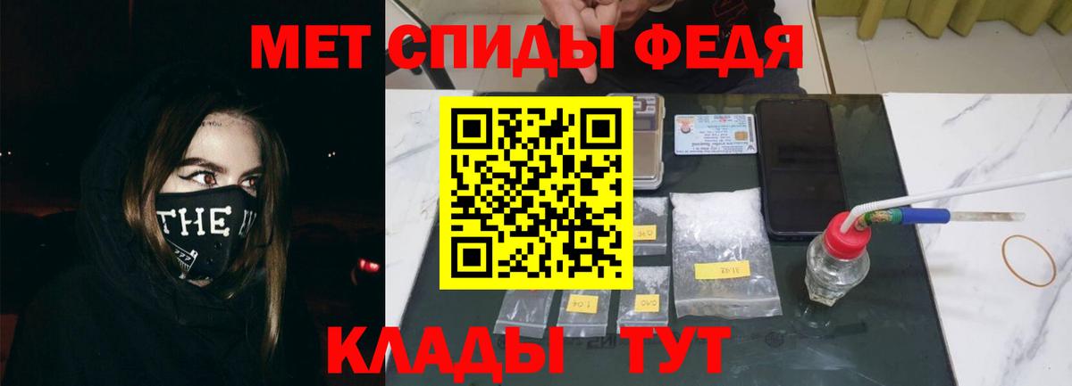 АМФ 98% Вятские Поляны