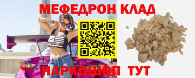 jwh Ливны