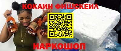 jwh Ливны