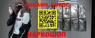 круглые Ликино-Дулёво