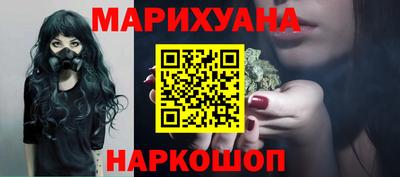 круглые Лесосибирск