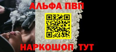 круглые Лесосибирск