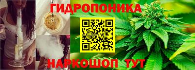 круглые Ликино-Дулёво
