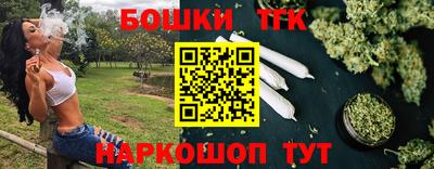 круглые Лесосибирск