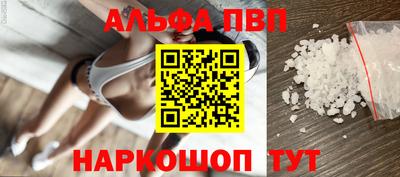 круглые Лесосибирск