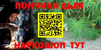 круглые Лесосибирск