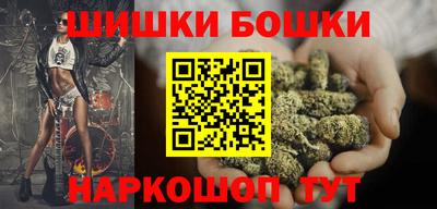 круглые Лесосибирск