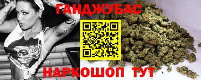 круглые Ликино-Дулёво