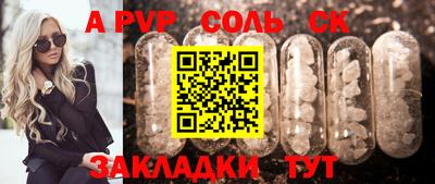 круглые Ликино-Дулёво