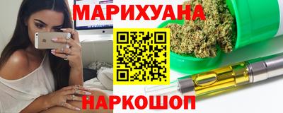 круглые Ликино-Дулёво