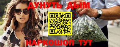 круглые Ликино-Дулёво