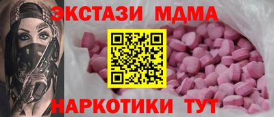 jwh Ливны