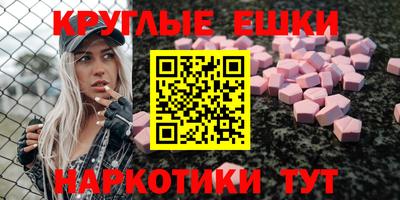 jwh Ливны