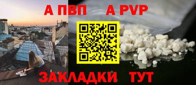 jwh Ливны