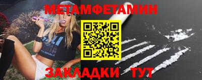 jwh Ливны