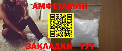 круглые Ликино-Дулёво