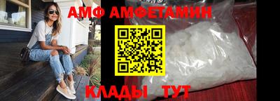 jwh Ливны