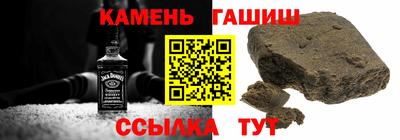 jwh Ливны