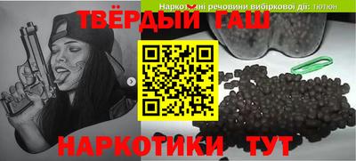 jwh Ливны