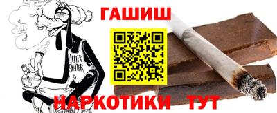 круглые Ликино-Дулёво