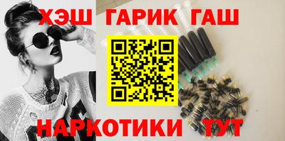 jwh Ливны