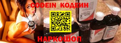 круглые Ликино-Дулёво