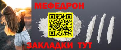 jwh Ливны