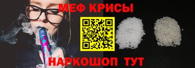 jwh Ливны