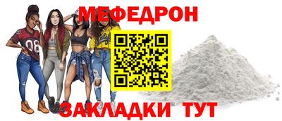 круглые Ликино-Дулёво