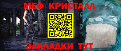 jwh Ливны