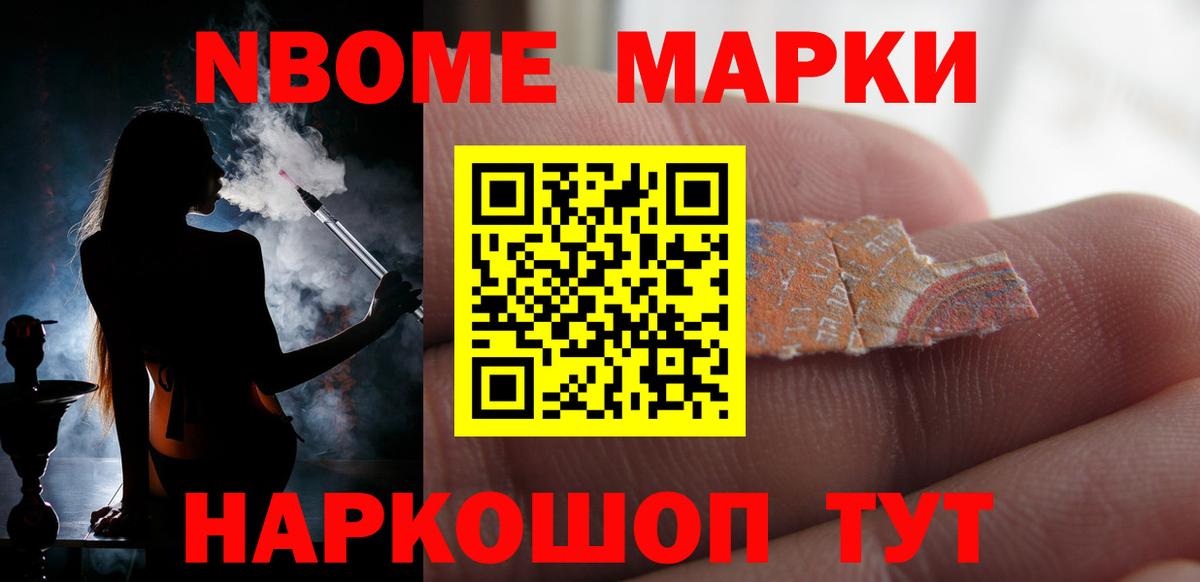 LSD-25 экстази кислота Вятские Поляны